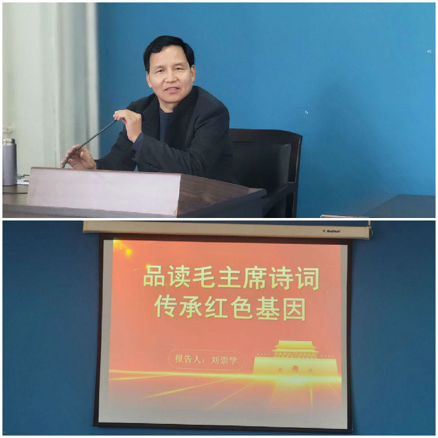 微信图片_20241203092816.jpg
