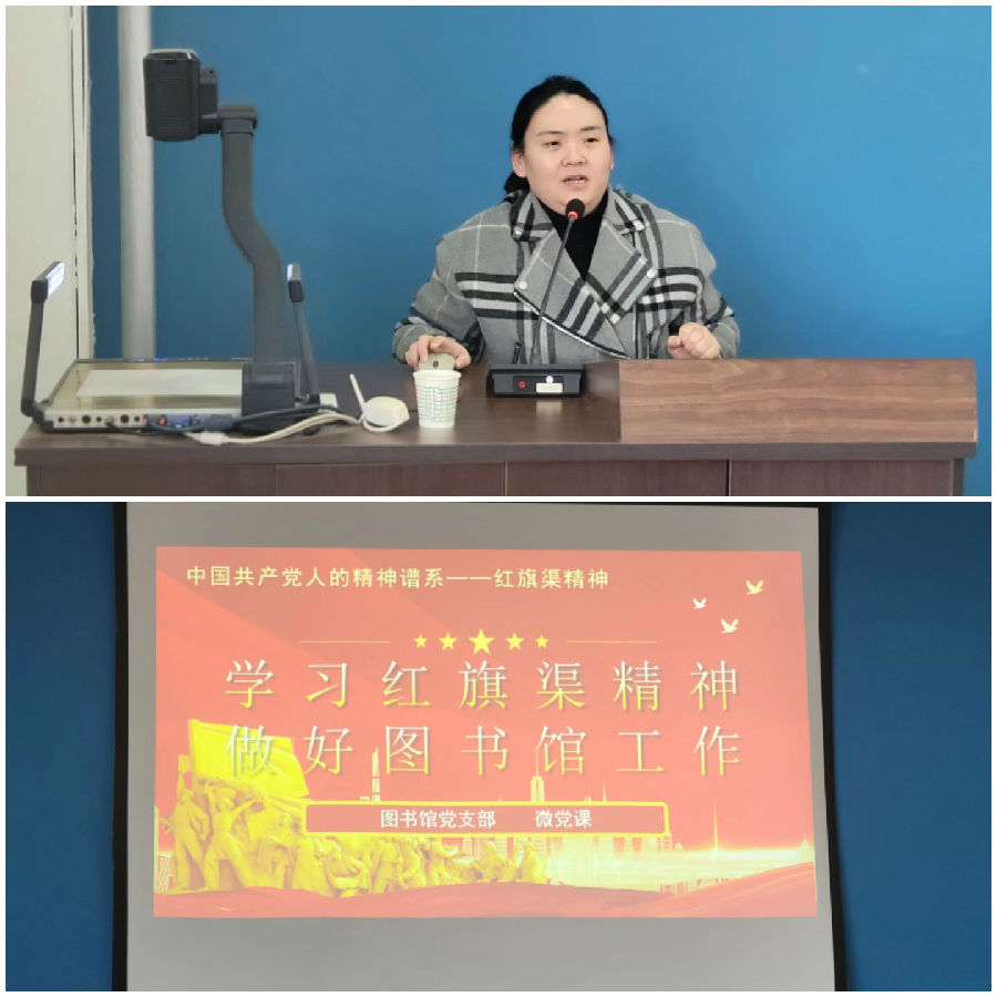 微信图片_20241203092810.jpg